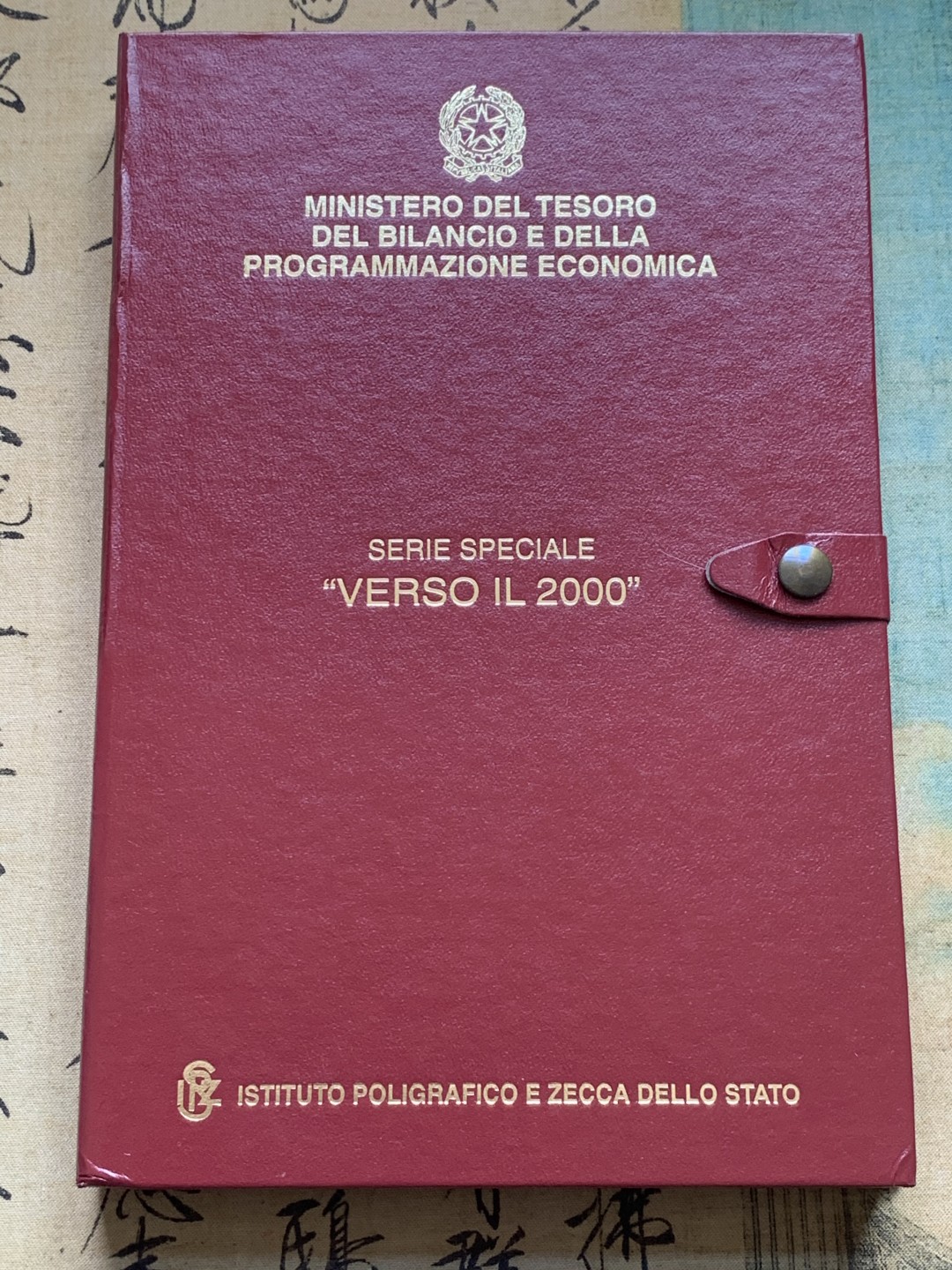 《竞宝斋》第140场-周日，周一，周四 3拍 (全场包邮) 原盒证书 意大利1998-2000年 千禧年六枚装 2000/5000/10000里拉 银币 完美品