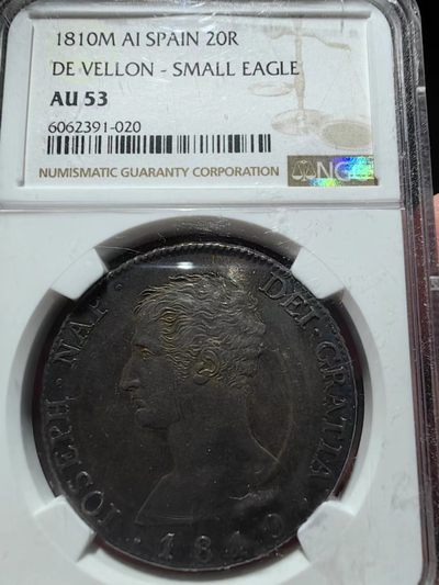 1810拿破仑占领西班牙20瑞尔银币 - 1810拿破仑占领西班牙20瑞尔银币
