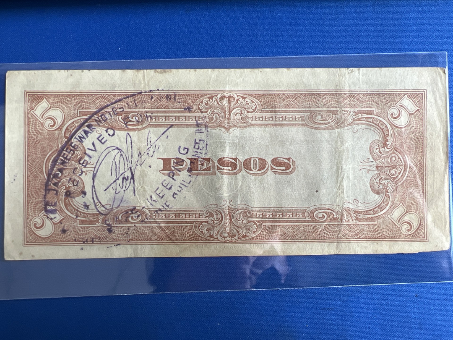 泡泡堂微拍第七十七幕纸币捡漏可累计专场👿👿，零佣金，零押金，累计满二十元包邮，接受代拍业务 日本侵占菲律宾军票改造券5比索