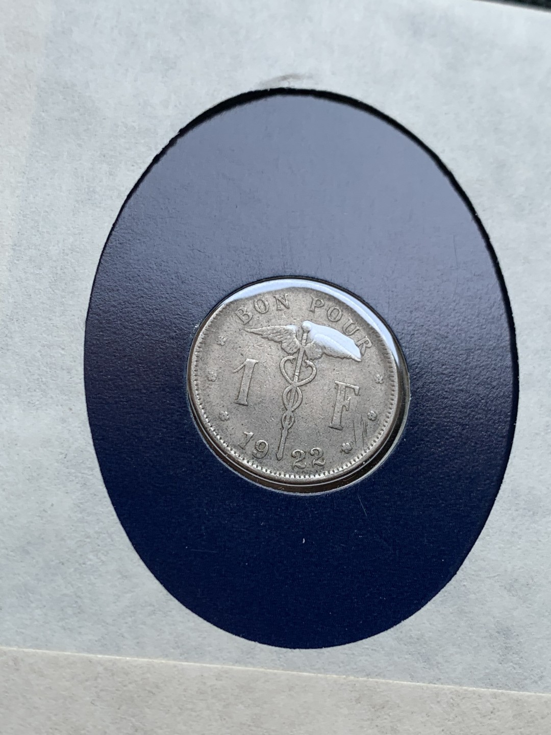 《竞宝斋》第140场-周日，周一，周四 3拍 (全场包邮) 邮币封 一组3枚 （2）