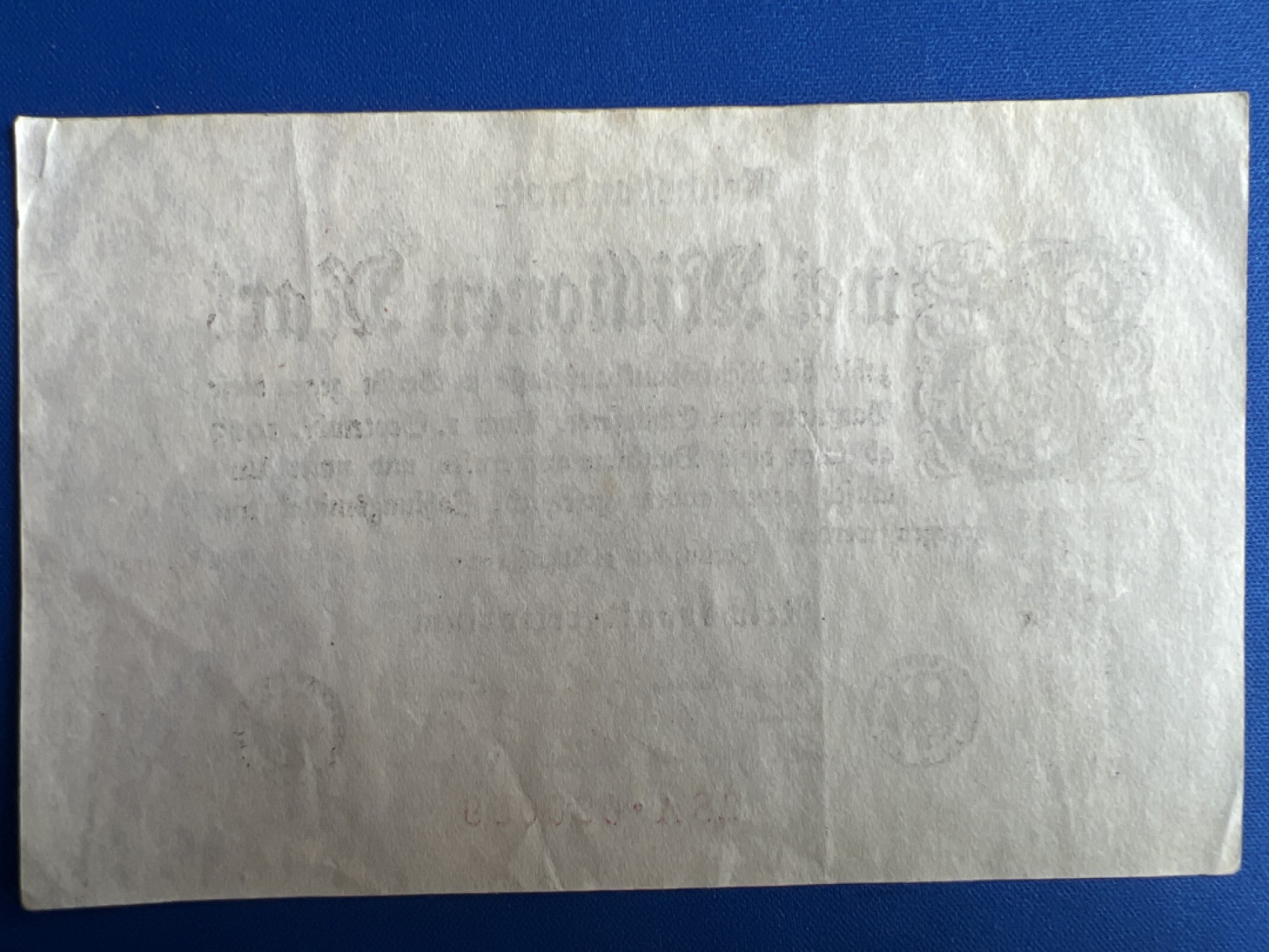 泡泡堂微拍第七十七幕纸币捡漏可累计专场👿👿，零佣金，零押金，累计满二十元包邮，接受代拍业务 德紧