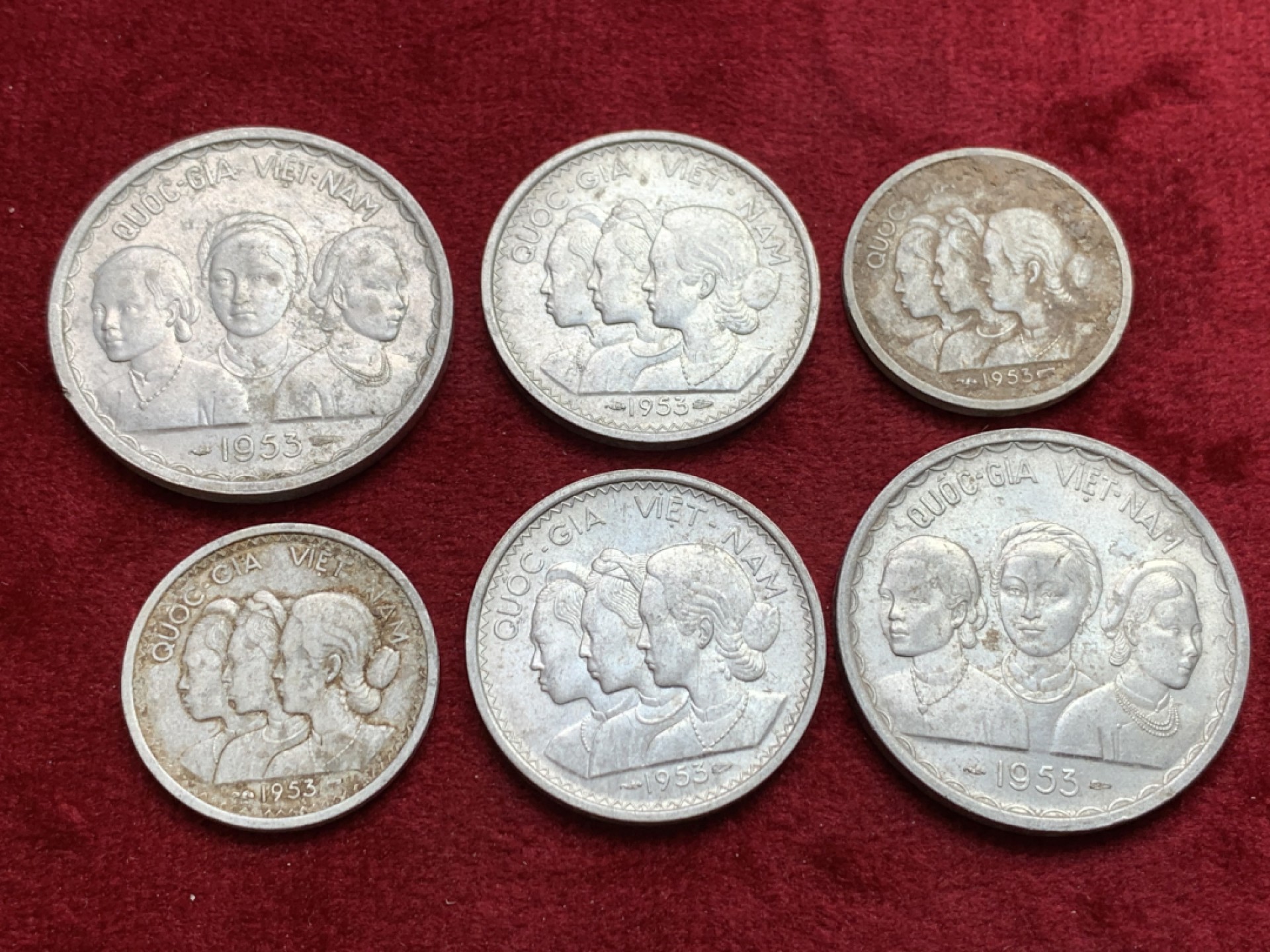 《竞宝斋》第140场-周日，周一，周四 3拍 (全场包邮) 越南三美女铝币2套 共6枚