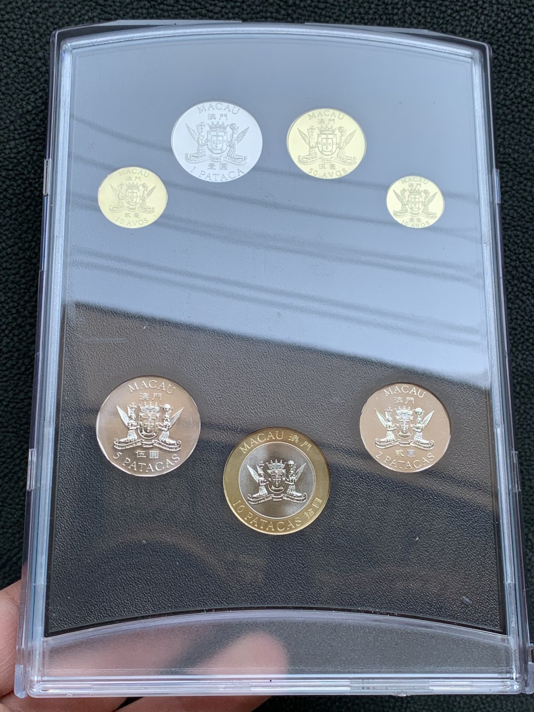 《竞宝斋》第140场-周日，周一，周四 3拍 (全场包邮) 澳门1999年回归纪念币一套