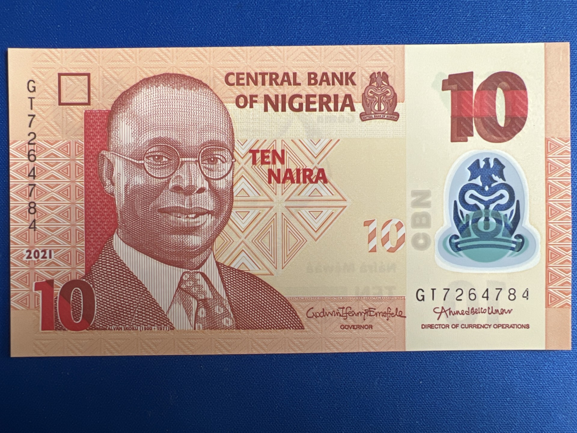 泡泡堂微拍第七十七幕纸币捡漏可累计专场👿👿，零佣金，零押金，累计满二十元包邮，接受代拍业务 尼日利亚10奈拉塑料钞