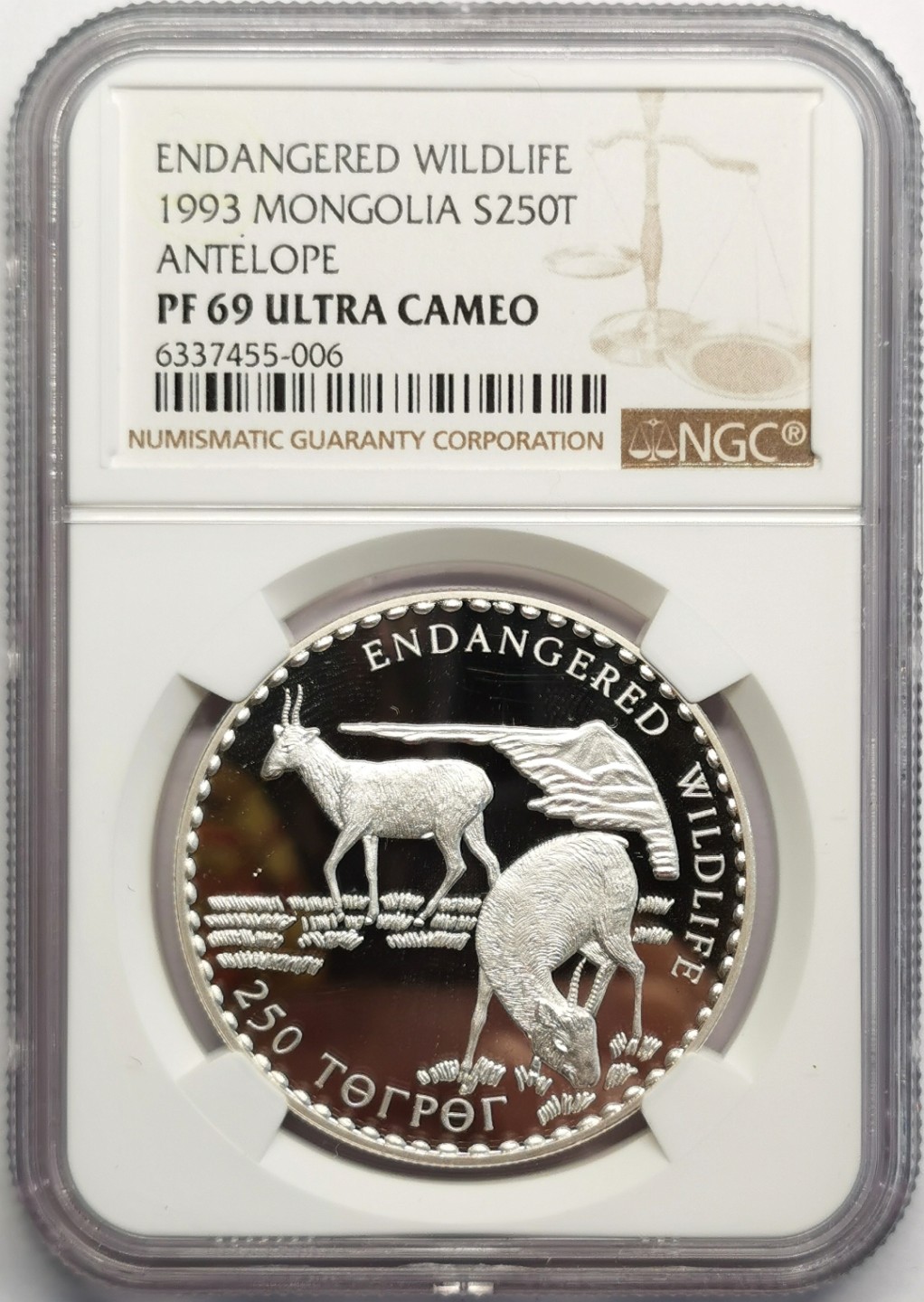 凡希社世界钱币微拍第二百三十期 1993蒙古濒危动物250T大银NGC-PF69UC