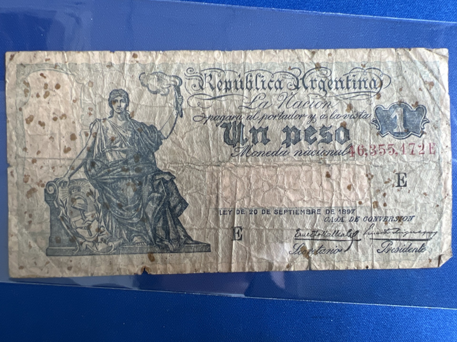 泡泡堂微拍第七十七幕纸币捡漏可累计专场👿👿，零佣金，零押金，累计满二十元包邮，接受代拍业务 阿根廷