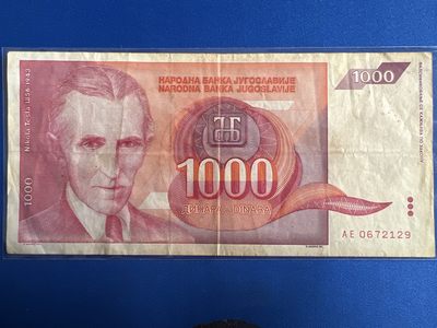 泡泡堂微拍第149幕纸币捡漏可累计专场👿👿，累计满二十元包邮，接受代拍业务 - 南斯拉夫1000第纳尔