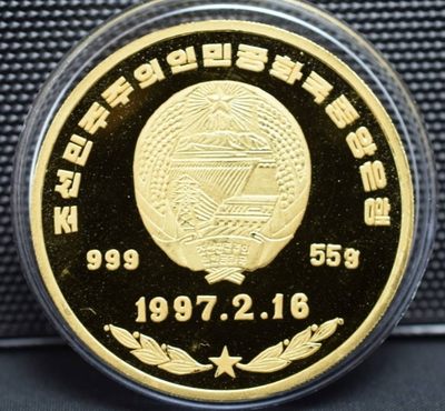 收购朝鲜老精稀 收购朝鲜老精稀