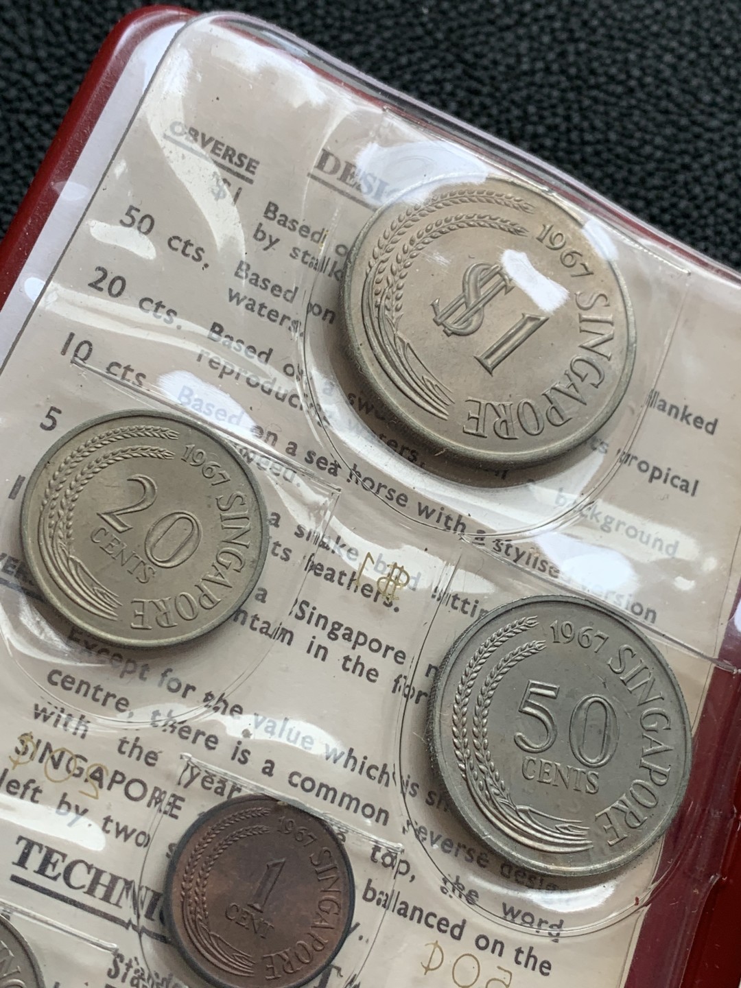 《竞宝斋》第140场-周日，周一，周四 3拍 (全场包邮) 新加坡1967年独立首套官方mint set