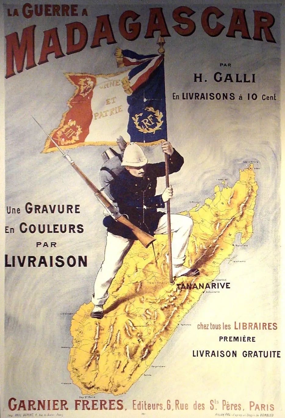 盛世勋华——号角文化勋章邮票专场拍卖第284期 法国1895年第二次远征马达加斯加奖章 950银带银标 带勋条
