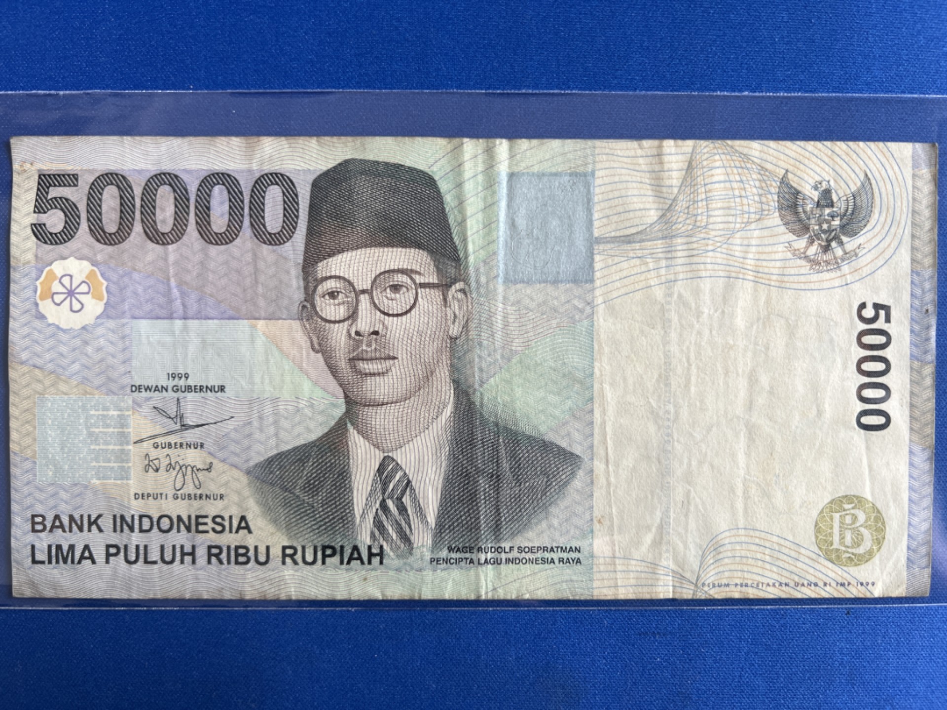 泡泡堂微拍第七十七幕纸币捡漏可累计专场👿👿，零佣金，零押金，累计满二十元包邮，接受代拍业务 新版印尼5万卢比