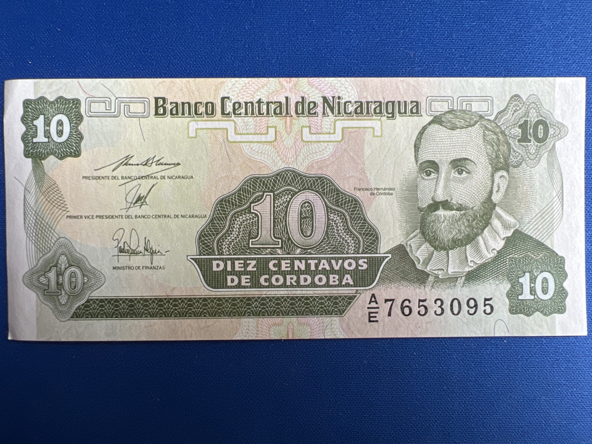 泡泡堂微拍第七十七幕纸币捡漏可累计专场👿👿，零佣金，零押金，累计满二十元包邮，接受代拍业务 尼加拉瓜10科多巴