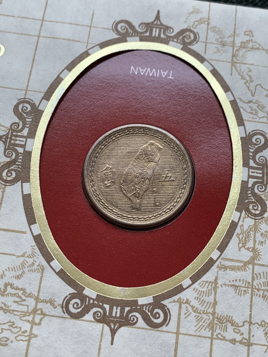 《竞宝斋》第140场-周日，周一，周四 3拍 (全场包邮) 邮币封 一组3枚 （2）