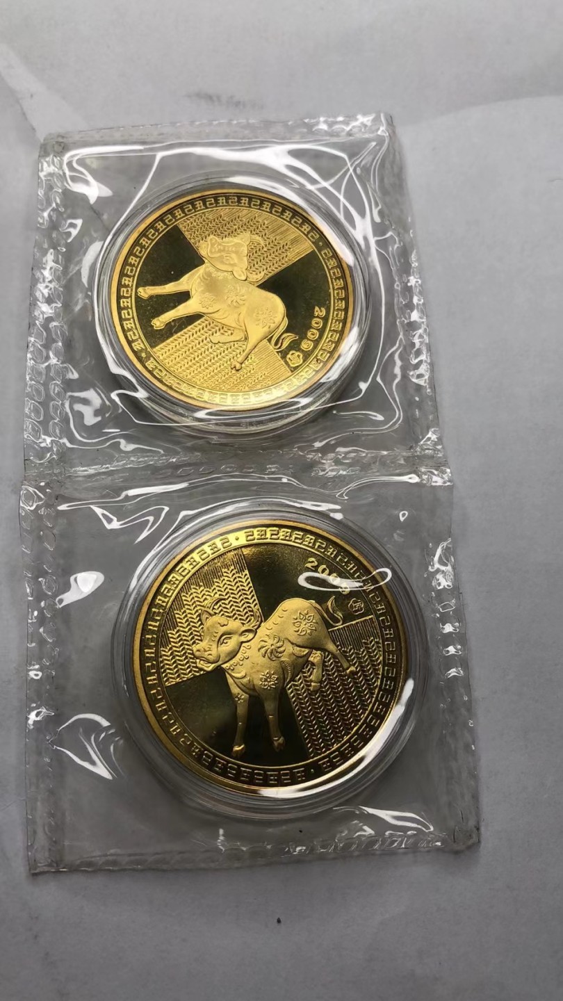 2023第三场国章精制币拍卖 2009牛年生肖币