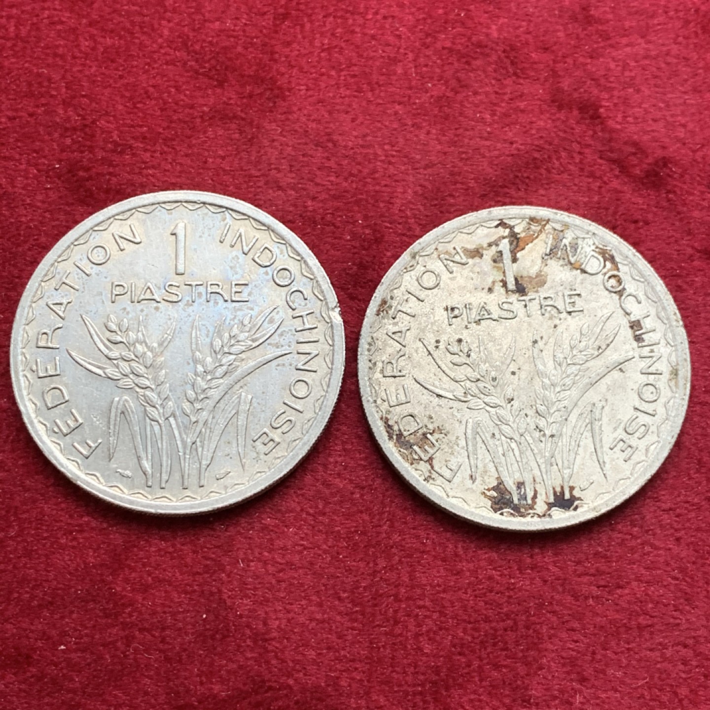 《竞宝斋》第140场-周日，周一，周四 3拍 (全场包邮) 法属印支1皮阿斯特大镍币两种不同（槽边稀少）