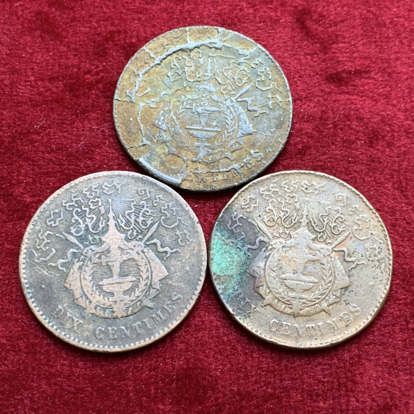 《竞宝斋》第140场-周日，周一，周四 3拍 (全场包邮) 法属柬埔寨铜币 3枚一组