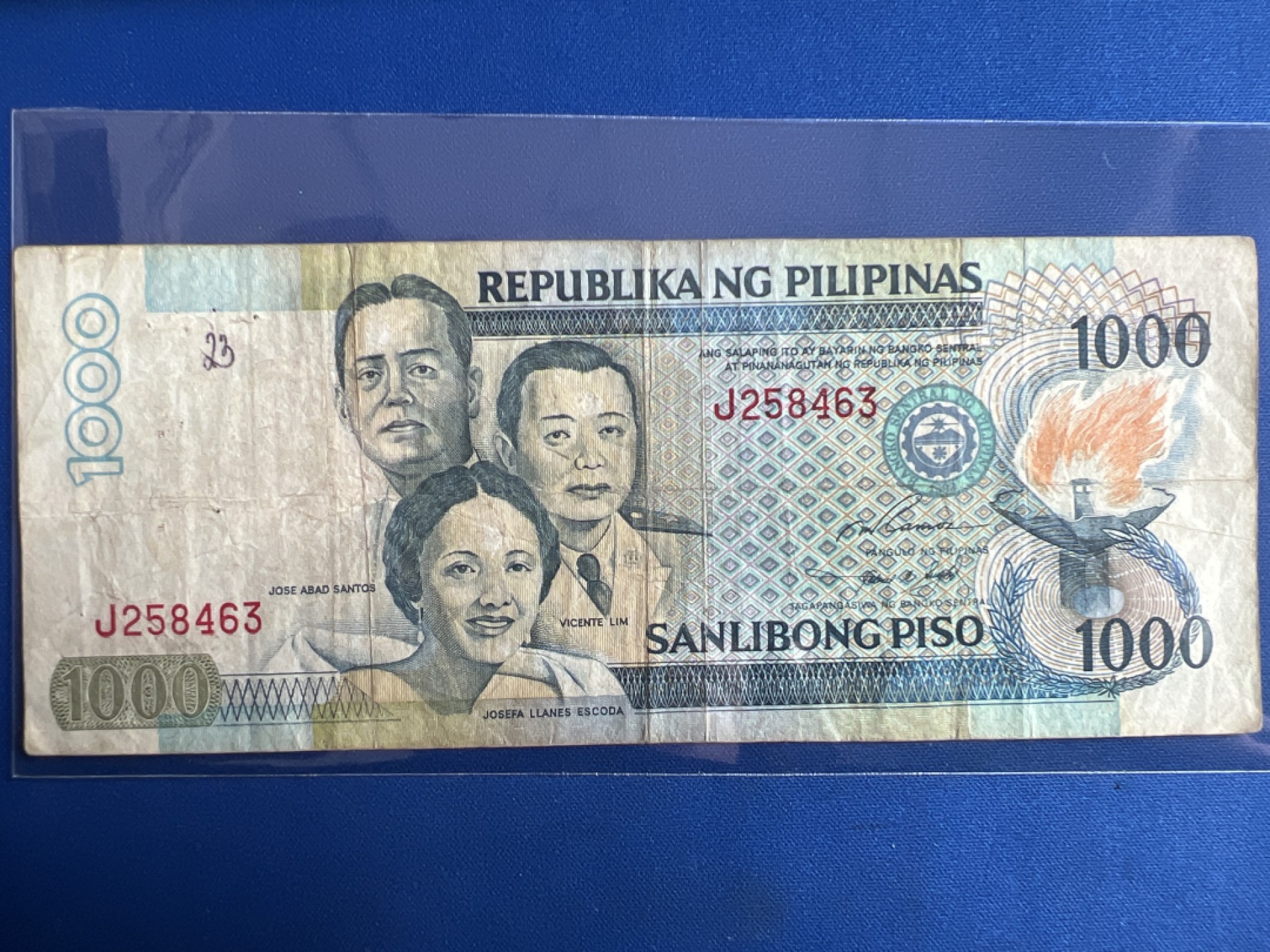 泡泡堂微拍第七十七幕纸币捡漏可累计专场👿👿，零佣金，零押金，累计满二十元包邮，接受代拍业务 菲律宾1000比索