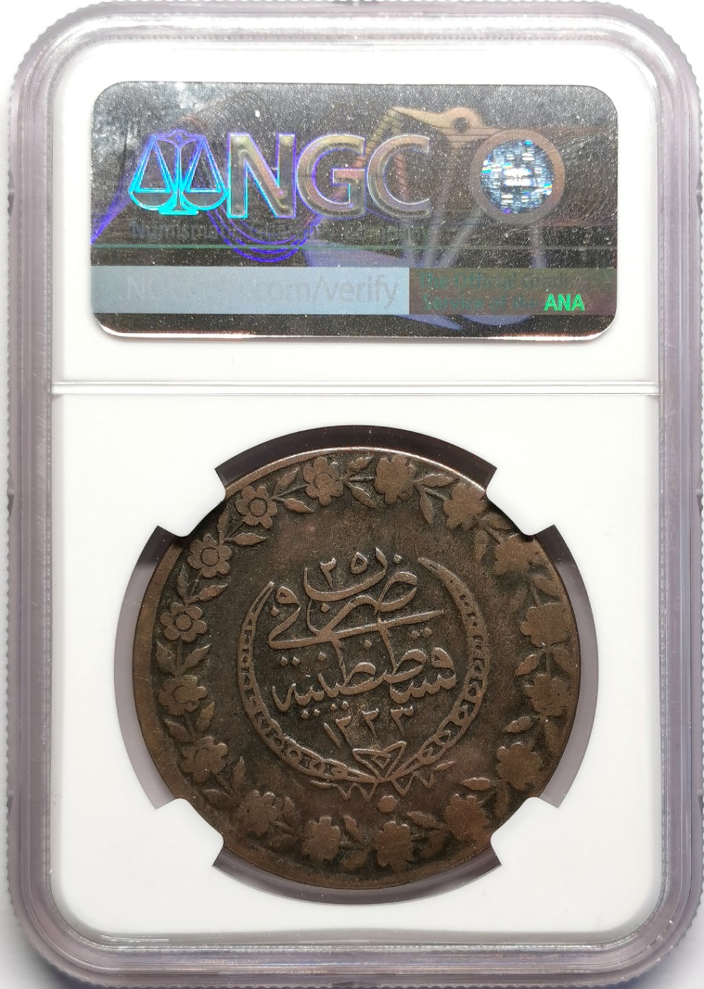 凡希社世界钱币微拍第二百三十期 AH1223//26土耳其5K低银币NGC-VF25