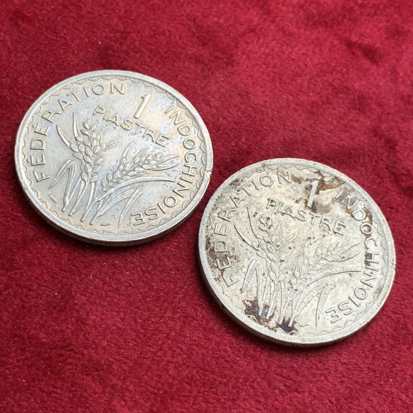 《竞宝斋》第140场-周日，周一，周四 3拍 (全场包邮) 法属印支1皮阿斯特大镍币两种不同（槽边稀少）