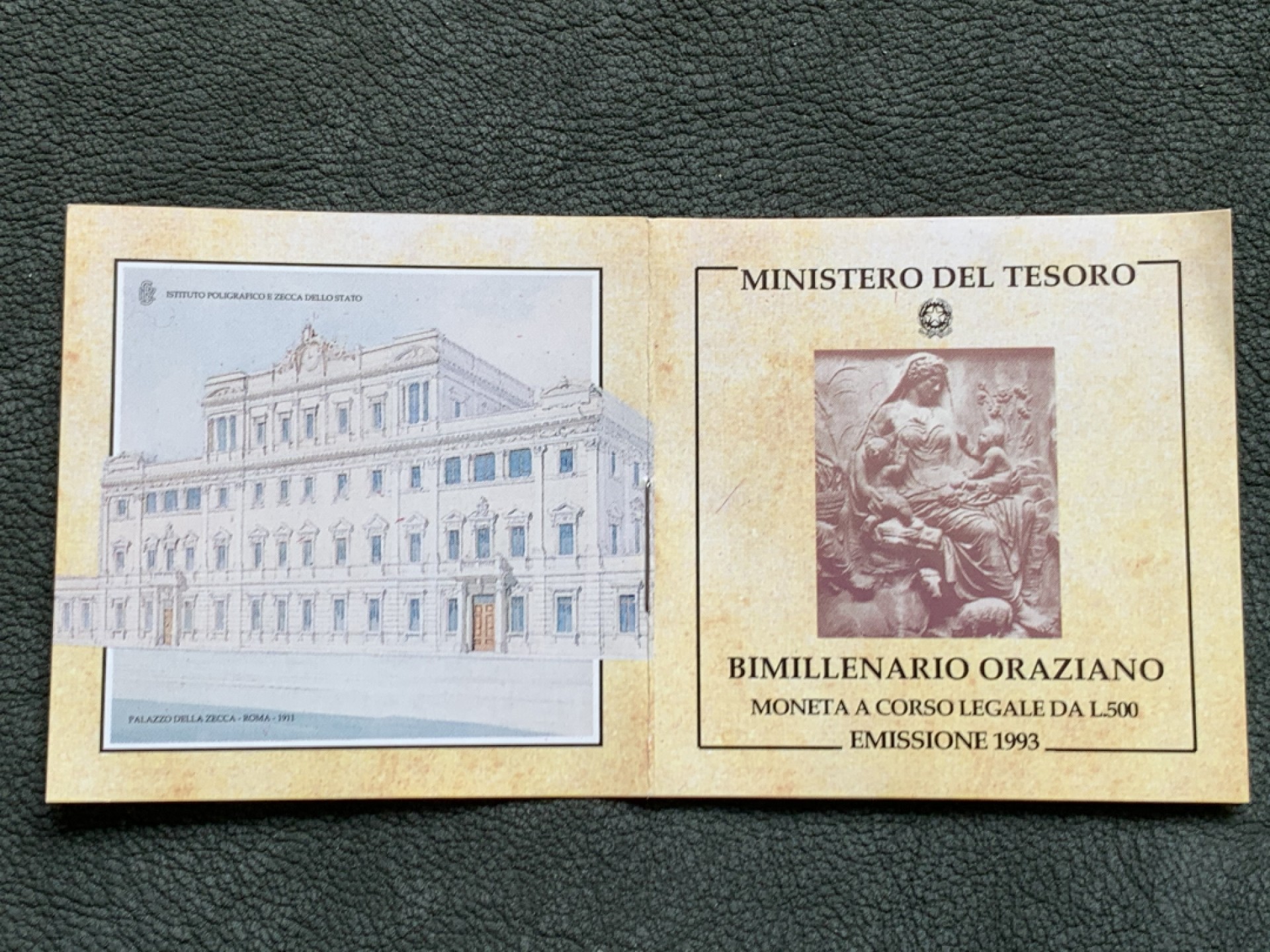 《竞宝斋》第140场-周日，周一，周四 3拍 (全场包邮) 意大利 1993年 “好的开始是成功的一半”罗马诗人 贺拉斯 1000里拉精制银币 原盒