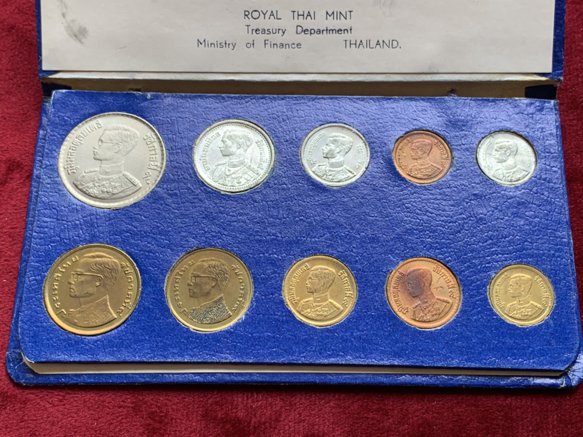 《竞宝斋》第140场-周日，周一，周四 3拍 (全场包邮) 泰国混年份套币