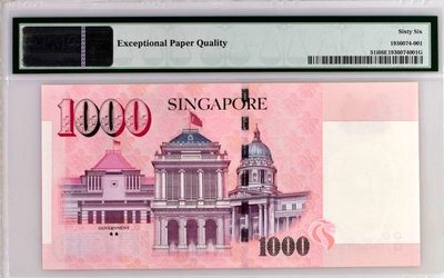 【Blue Auction】✨世界纸币精拍第300期盛典🔥🔥🔥 新加坡 人像版 2017年1000元 PMG66EPQ 