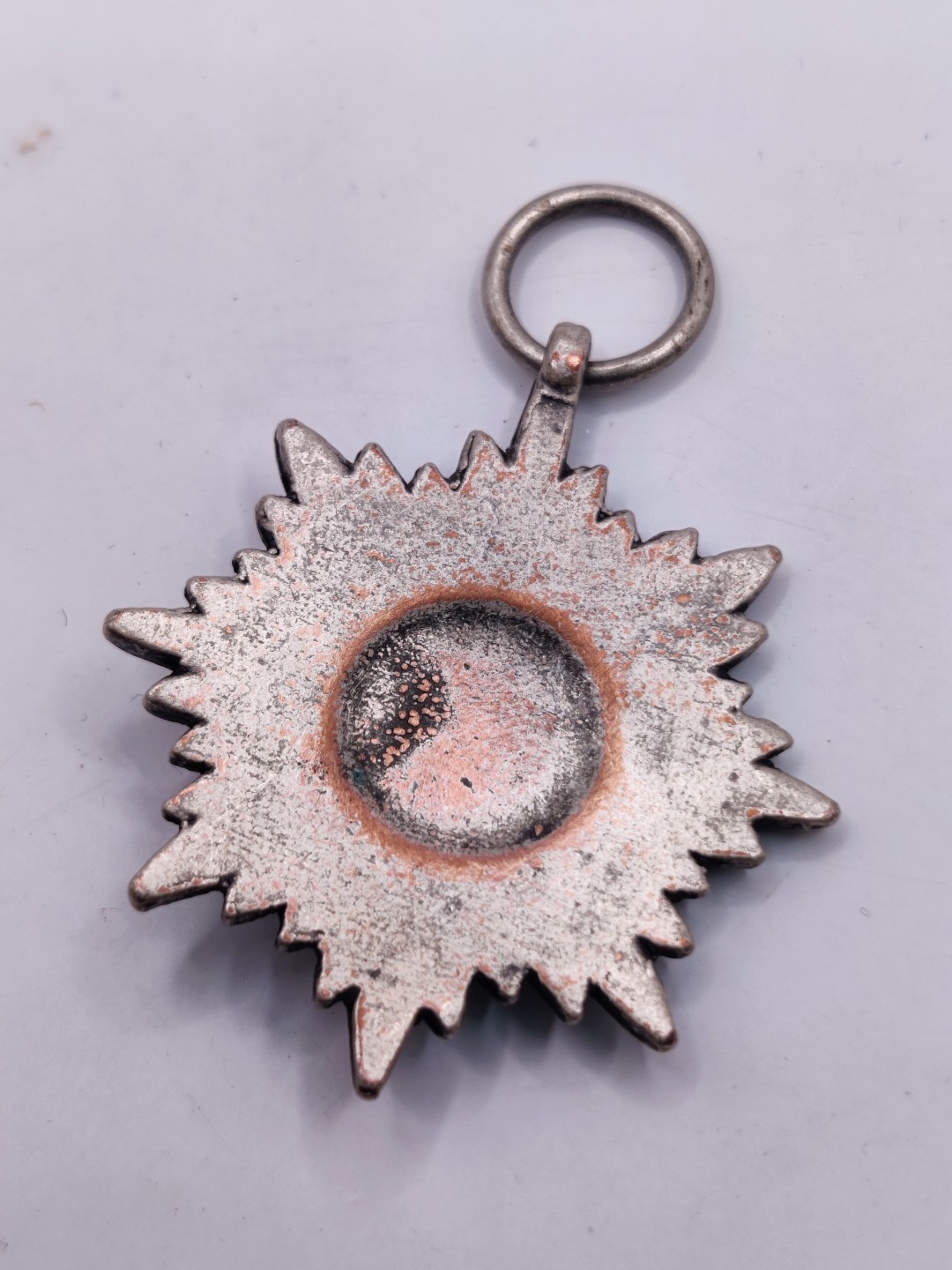 全场0元起拍 第36期 咸鱼国勋章拍卖专场 3月8日（周三）下午6：00开始 德国东方人民勋章 颁发给伪俄武装人员