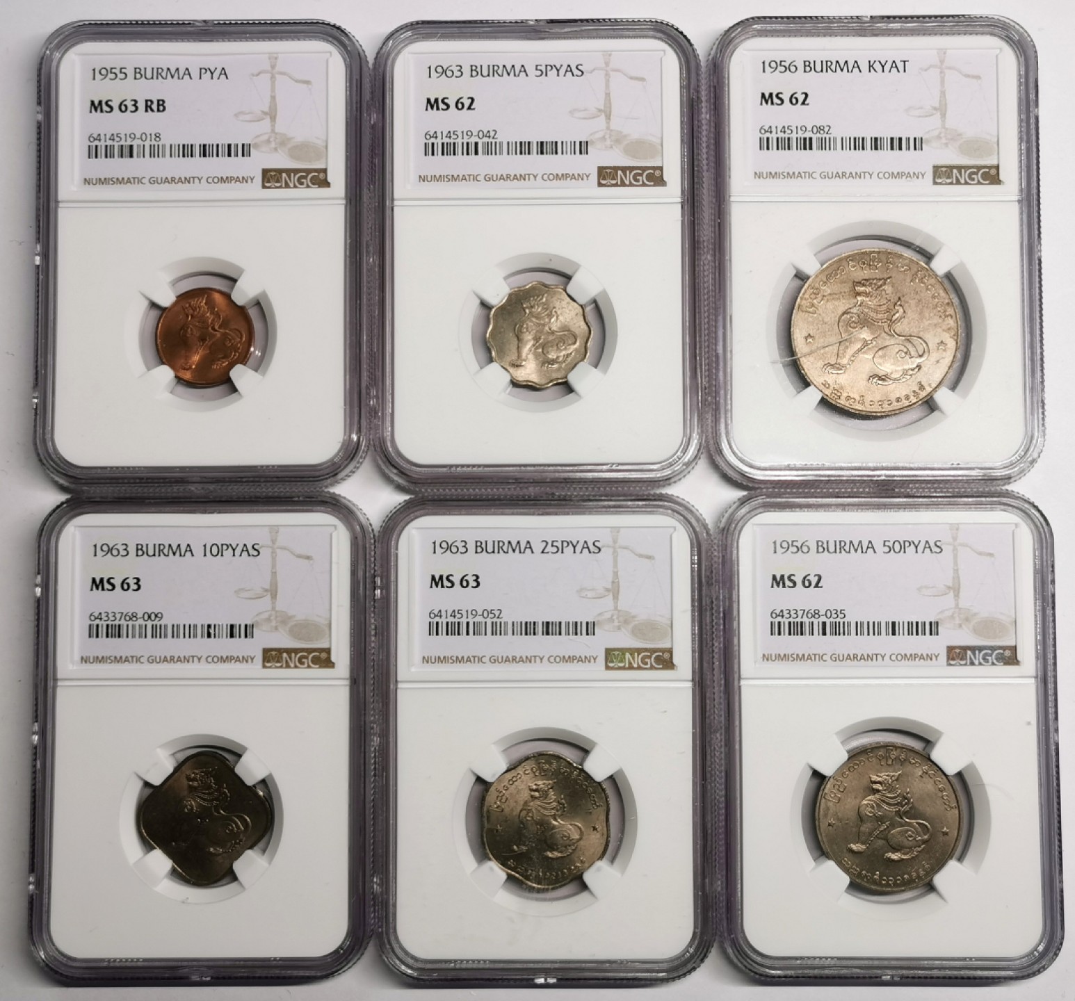 凡希社世界钱币微拍第二百三十期 1956-63缅甸麒麟六枚套NGC-MS62/63