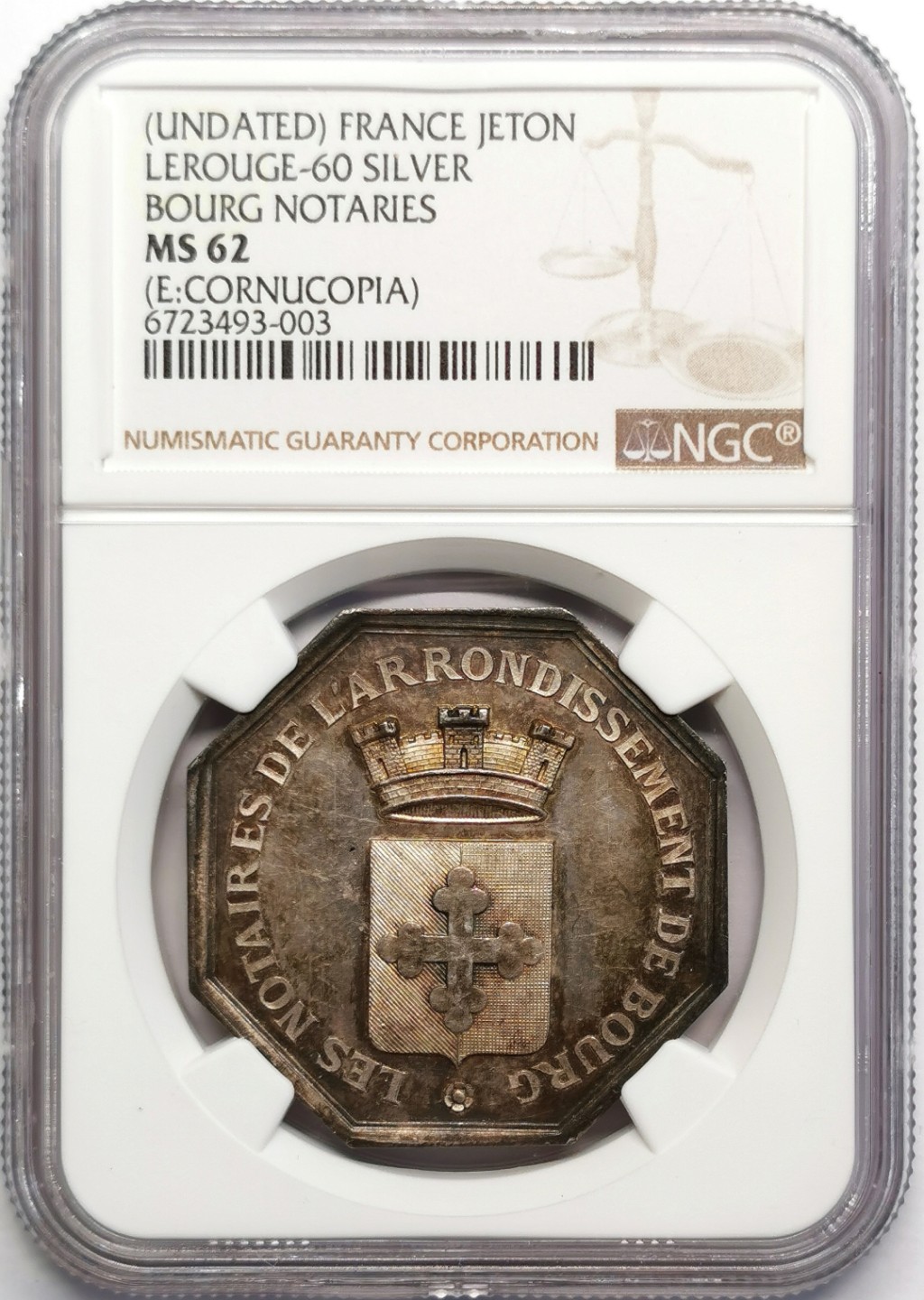 凡希社世界钱币微拍第二百三十期 十九世纪法国布尔格公证处八角银章NGC-MS62