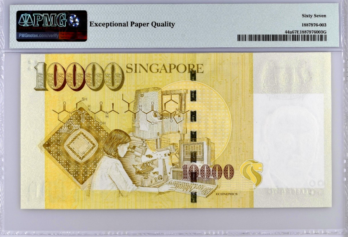 【Blue Auction】✨世界纸币精拍第300期盛典🔥🔥🔥 【0AA冠 冠军分 实钞最高值少见】新加坡 1999年10000元 PMG67EPQ 顶级藏品 样钞有1400多张评级量 实钞仅200张 非常少