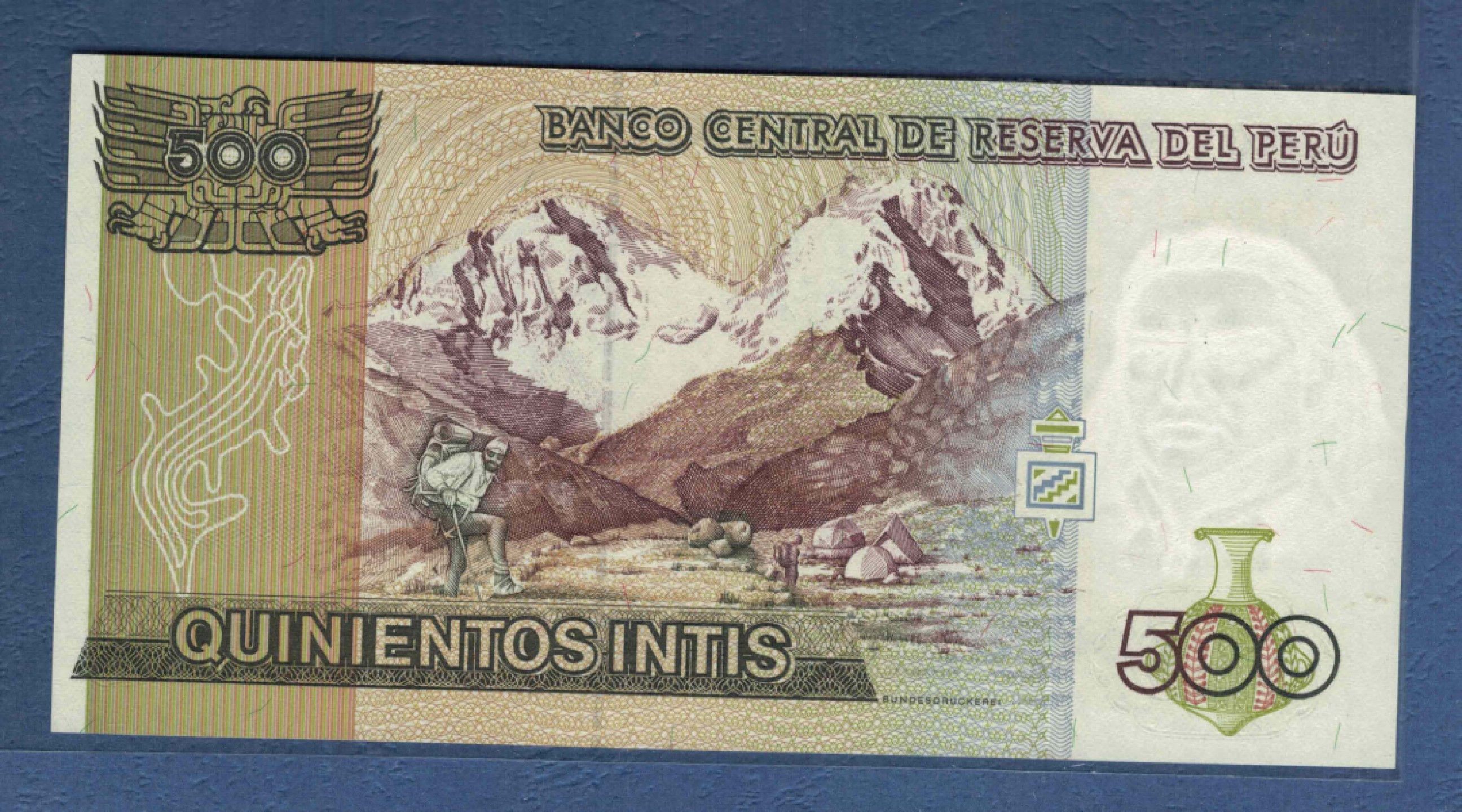 秘鲁500印蒂 1987年 实物图 美洲纸币 UNC