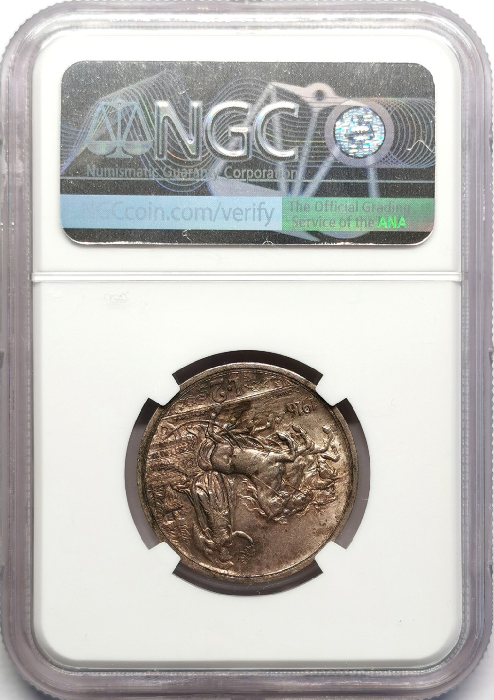 凡希社世界钱币微拍第二百三十期 1916意大利马车2里拉银币NGC-AUD