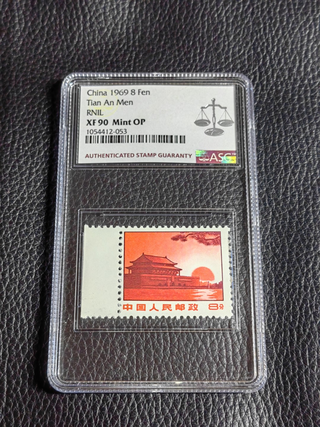洪涛臻品批发群  精选邮票限时拍卖第二百零六期 普无号  红太阳 ASG90高分OP  版撕绝中绝送评，105最严格时期出分，一手出分壳子完好无划痕，配套必备，喜欢不要错过