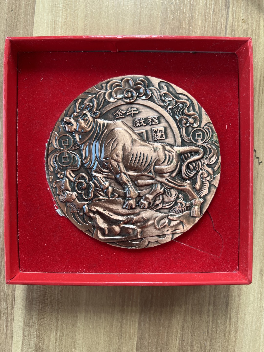 泡泡堂微拍第七十八幕硬币明信片捡漏可累计专场👿👿，零佣金，零押金，累计满二十元包邮，接受代拍业务 大纪念章（香港一元比大小）