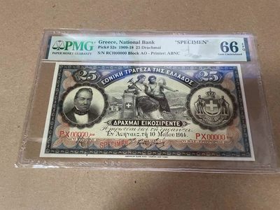 【Blue Auction】✨世界纸币精拍第300期盛典🔥🔥🔥 希腊 1909-18年25德拉科马 PMG66EPQ 样钞 设计精美