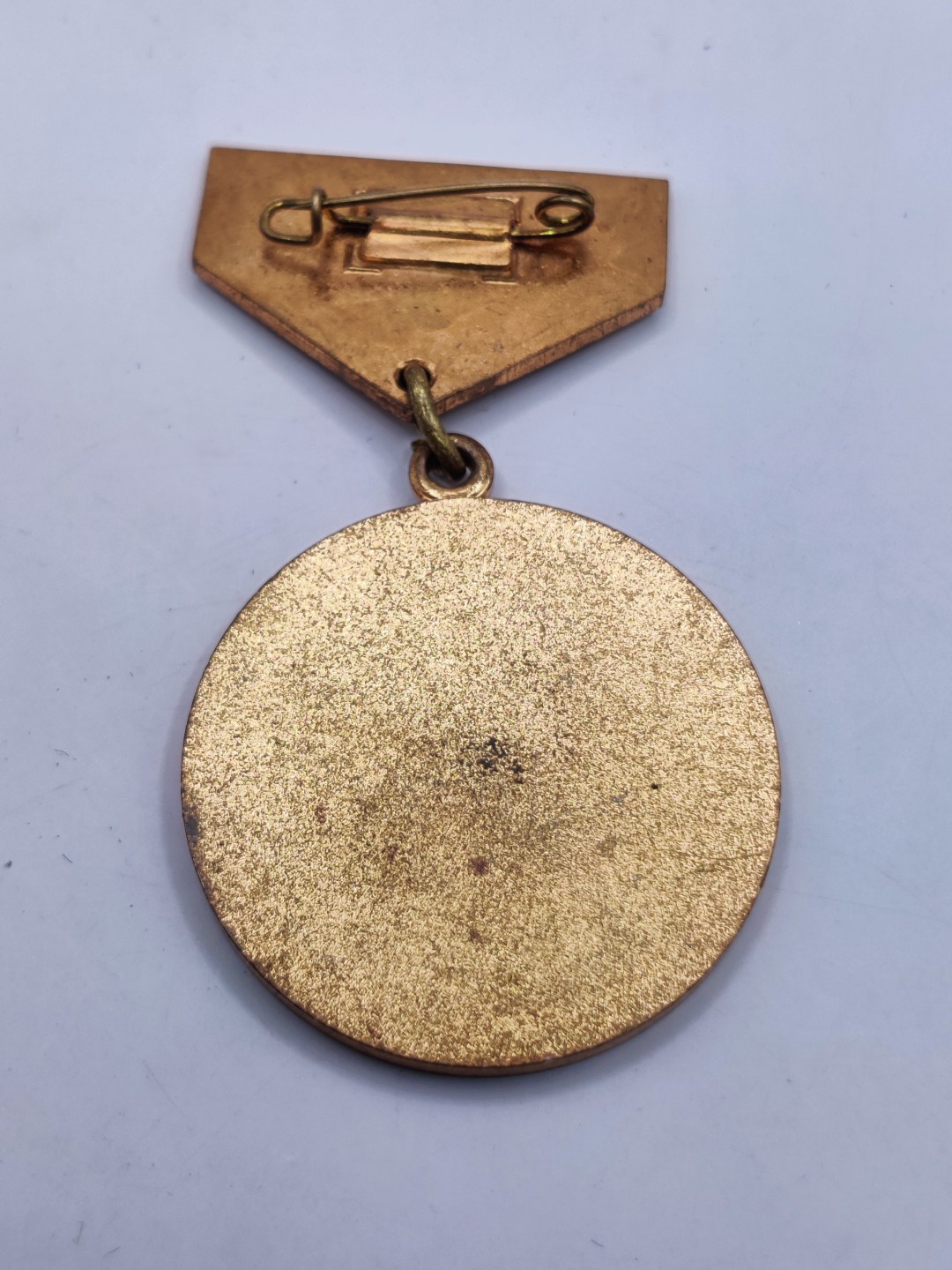 全场0元起拍 第36期 咸鱼国勋章拍卖专场 3月8日（周三）下午6：00开始 蒙古人民军建军60周年奖章+