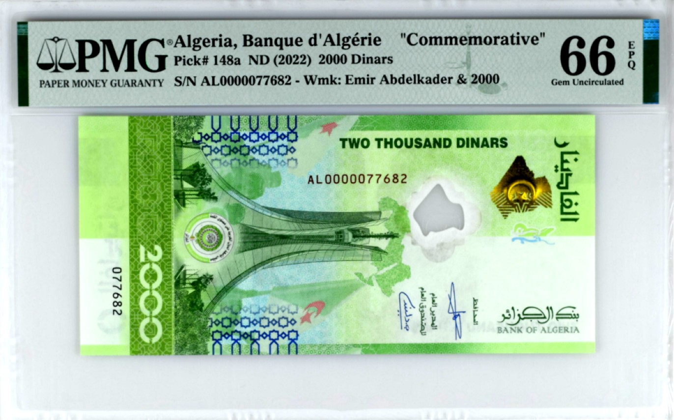 【Blue Auction】✨世界纸币精拍第300期盛典🔥🔥🔥 阿尔及利亚 2022年2000第纳尔 PMG66EPQ 纪念钞 