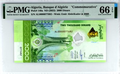 【Blue Auction】✨世界纸币精拍第300期盛典🔥🔥🔥 阿尔及利亚 2022年2000第纳尔 PMG66EPQ 纪念钞 