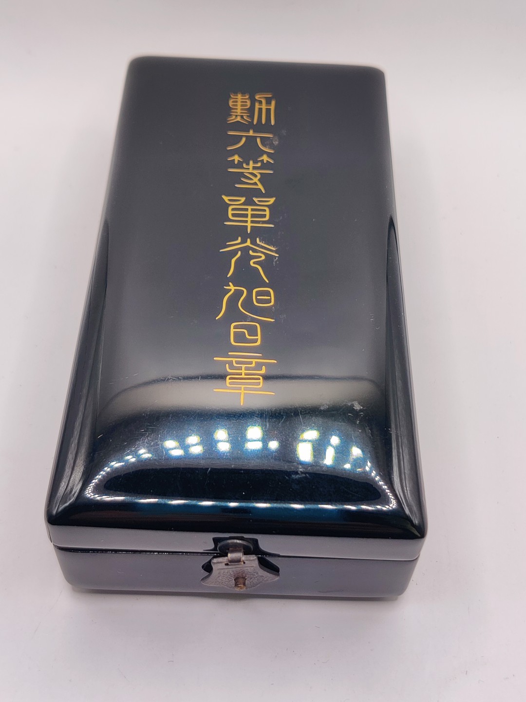 全场0元起拍 第36期 咸鱼国勋章拍卖专场 3月8日（周三）下午6：00开始 六等旭日章 银制带盒略美品