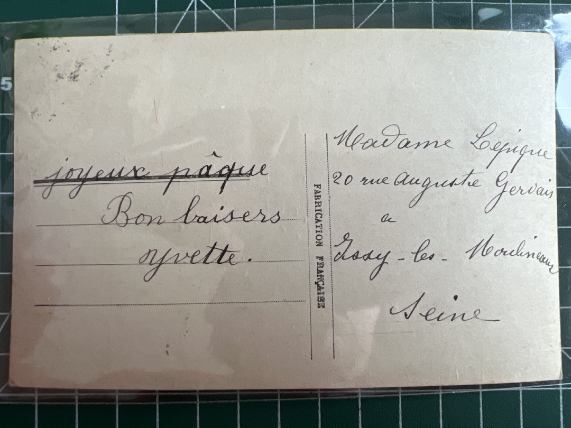 泡泡堂微拍第七十八幕硬币明信片捡漏可累计专场👿👿，零佣金，零押金，累计满二十元包邮，接受代拍业务 明信片
