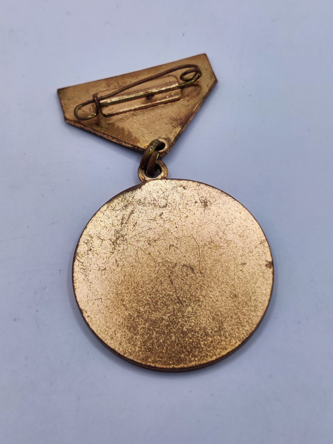 全场0元起拍 第36期 咸鱼国勋章拍卖专场 3月8日（周三）下午6：00开始 蒙古诺门坎战役胜利30周年奖章+