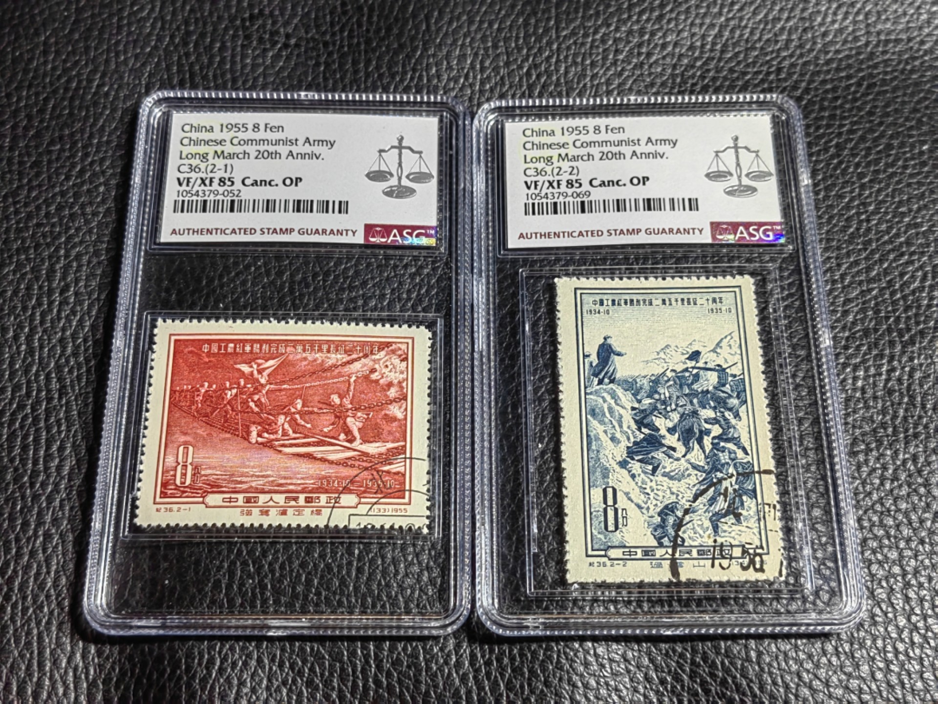 洪涛臻品批发群  精选邮票限时拍卖第二百期 纪39 长征盖销全  ASG85OP，顺戳，部分钢戳，版撕全品，无明显瑕疵，盖销精品超高性价比