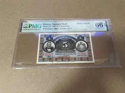 【Blue Auction】✨世界纸币精拍第300期盛典🔥🔥🔥 希腊 1905-18年5德拉科马 PMG66EPQ 样钞 雅典娜
