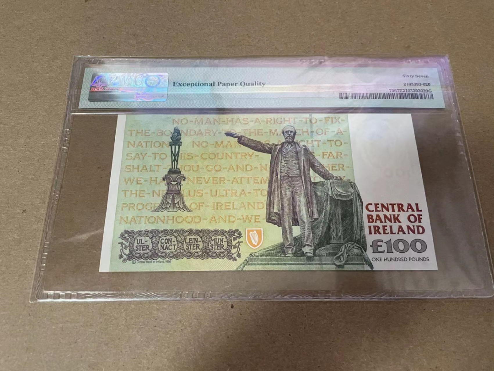 【Blue Auction】✨世界纸币精拍第300期盛典🔥🔥🔥 爱尔兰 1996年100镑 PMG67EPQ 设计精美 高分少见