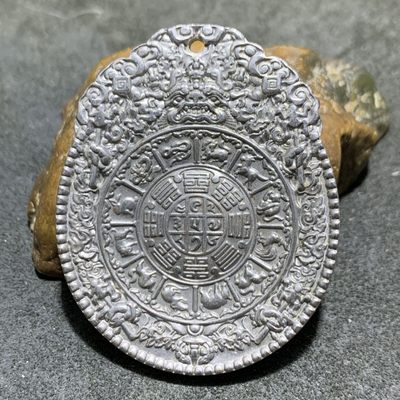 高纯铁九宫八卦金刚杵护身牌一个 - 高纯铁九宫八卦金刚杵护身牌一个