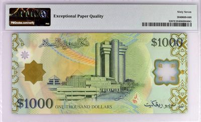 【Blue Auction】✨世界纸币精拍第300期盛典🔥🔥🔥 【222豹子号】文莱 2006年1000林吉特 高值 PMG67EPQ 设计精美