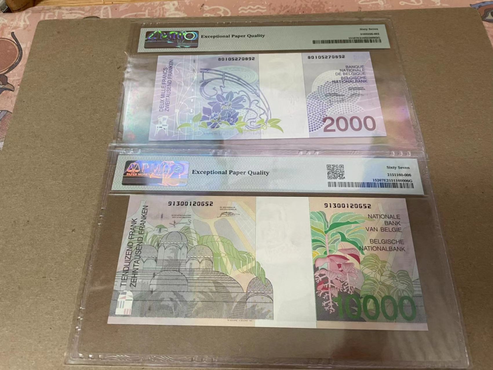 【Blue Auction】✨世界纸币精拍第300期盛典🔥🔥🔥 【一组6张全套 含1111狮子号】比利时 末版 1995-2001年100-1000法郎 PMG67EPQ 同分高分 一步到位