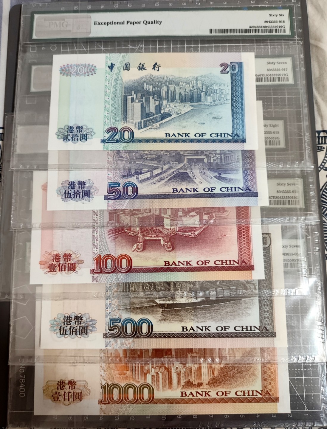 【Blue Auction】✨世界纸币精拍第300期盛典🔥🔥🔥 【无冠号版无47全同033930号一套5张】香港 中国银行 1994年20-1000元 PMG68EPQ-66EPQ 背面香港风光