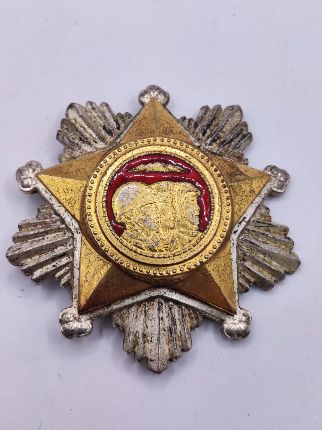 全场0元起拍 第36期 咸鱼国勋章拍卖专场 3月8日（周三）下午6：00开始 朝鲜二级军事服务荣誉勋章+