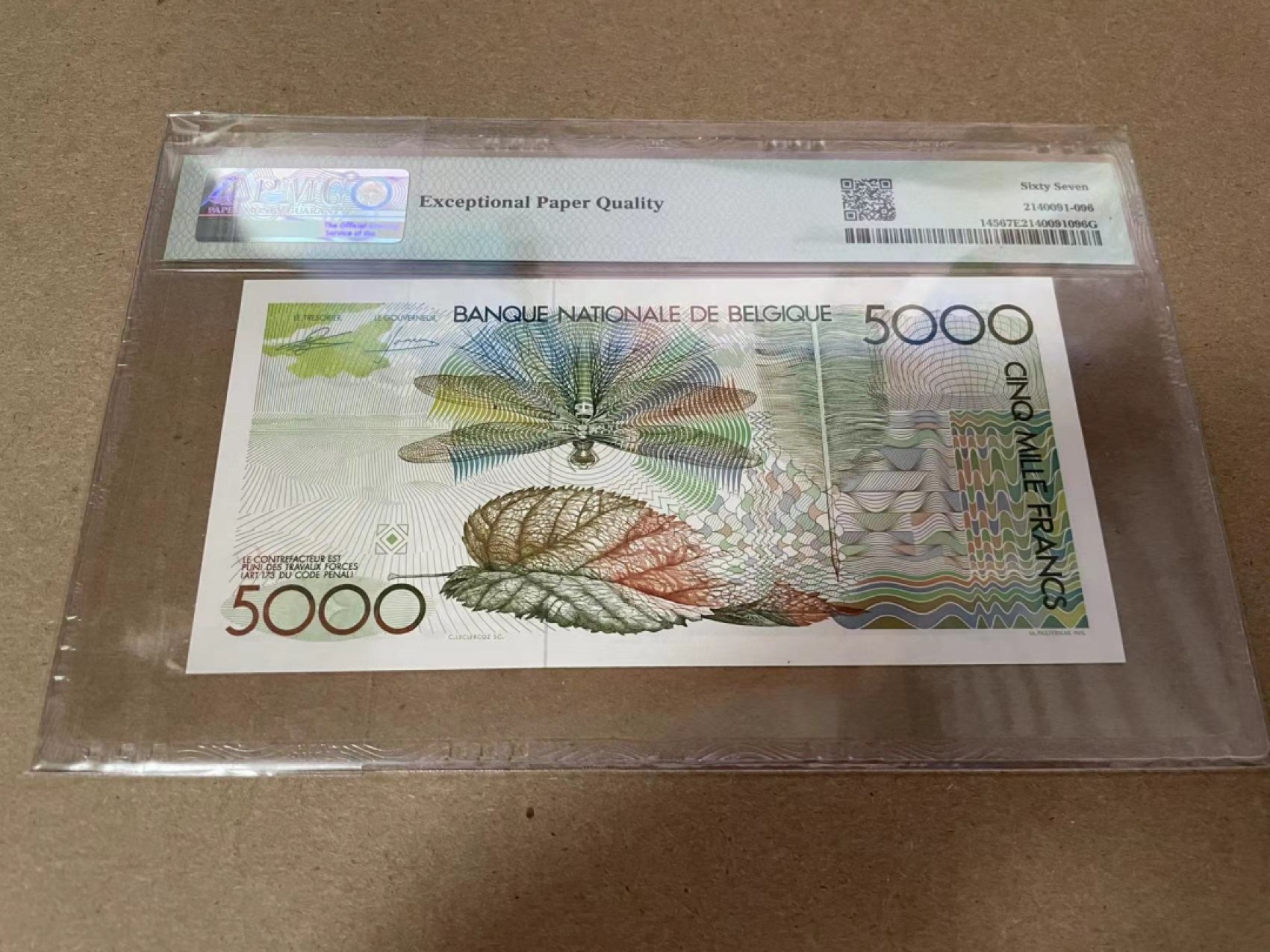 【Blue Auction】✨世界纸币精拍第300期盛典🔥🔥🔥 比利时 1982-92年5000法郎 大蜻蜓 PMG67EPQ 高分